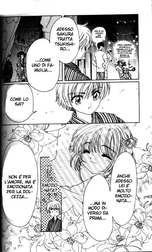 Cardcaptor Sakura Capitolo 42 page 5