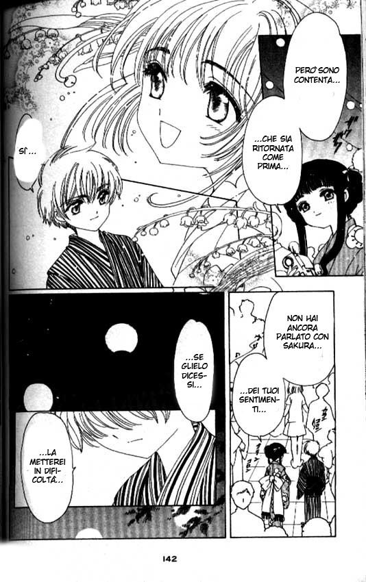 Cardcaptor Sakura Capitolo 42 page 7