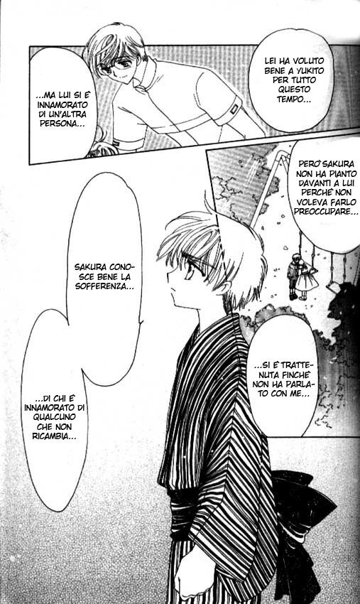 Cardcaptor Sakura Capitolo 42 page 8