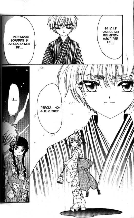 Cardcaptor Sakura Capitolo 42 page 9