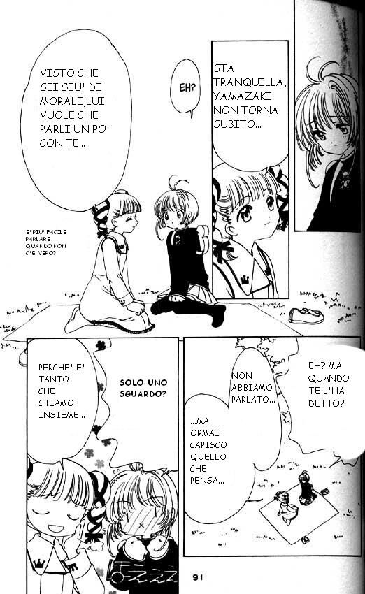 Cardcaptor Sakura Capitolo 48 page 14