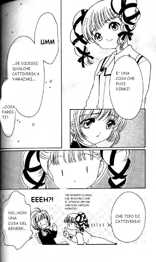 Cardcaptor Sakura Capitolo 48 page 15