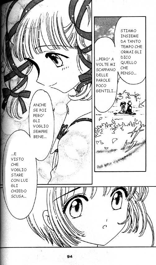 Cardcaptor Sakura Capitolo 48 page 17