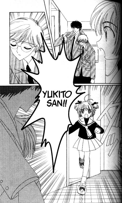 Cardcaptor Sakura Capitolo 36 page 10