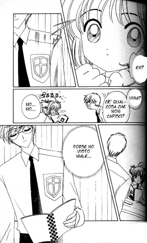 Cardcaptor Sakura Capitolo 36 page 22