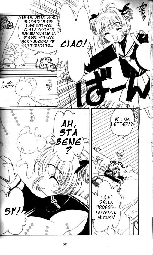 Cardcaptor Sakura Capitolo 36 page 5