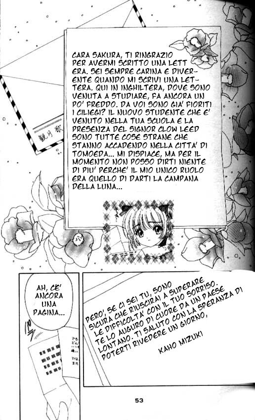 Cardcaptor Sakura Capitolo 36 page 6