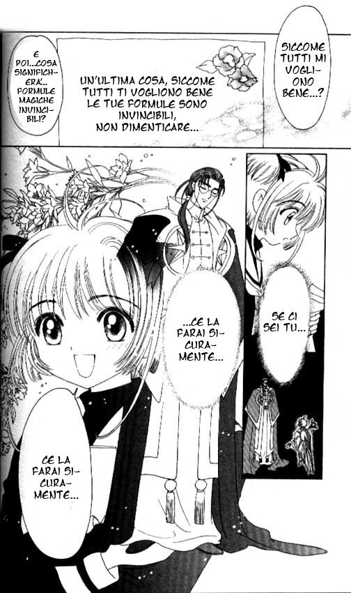 Cardcaptor Sakura Capitolo 36 page 7