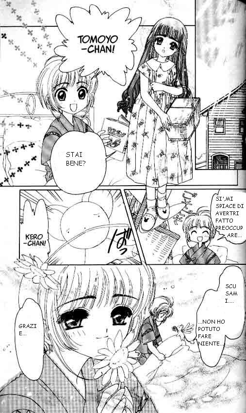 Cardcaptor Sakura Capitolo 05 page 14