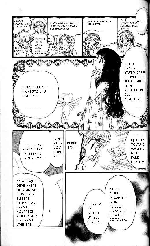 Cardcaptor Sakura Capitolo 05 page 16