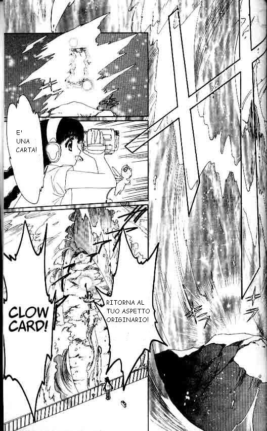 Cardcaptor Sakura Capitolo 05 page 26