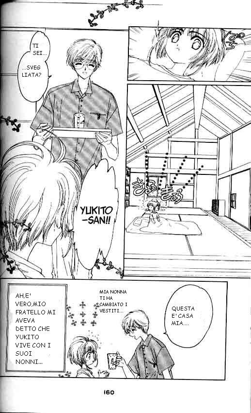 Cardcaptor Sakura Capitolo 05 page 7