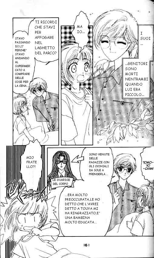 Cardcaptor Sakura Capitolo 05 page 8