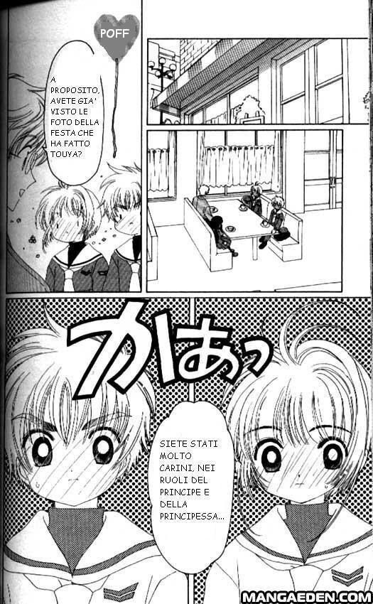 Cardcaptor Sakura Capitolo 21 page 12