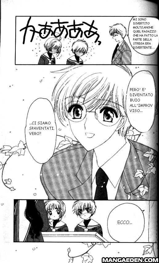 Cardcaptor Sakura Capitolo 21 page 13