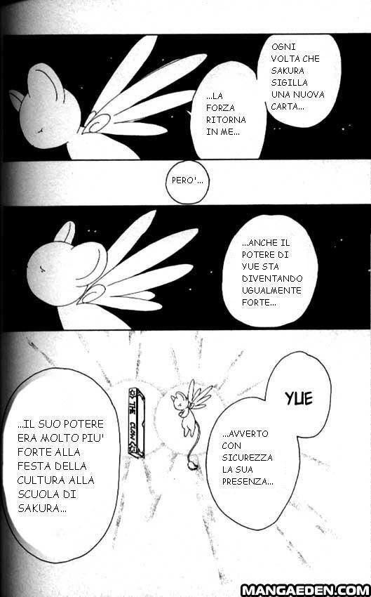 Cardcaptor Sakura Capitolo 21 page 34