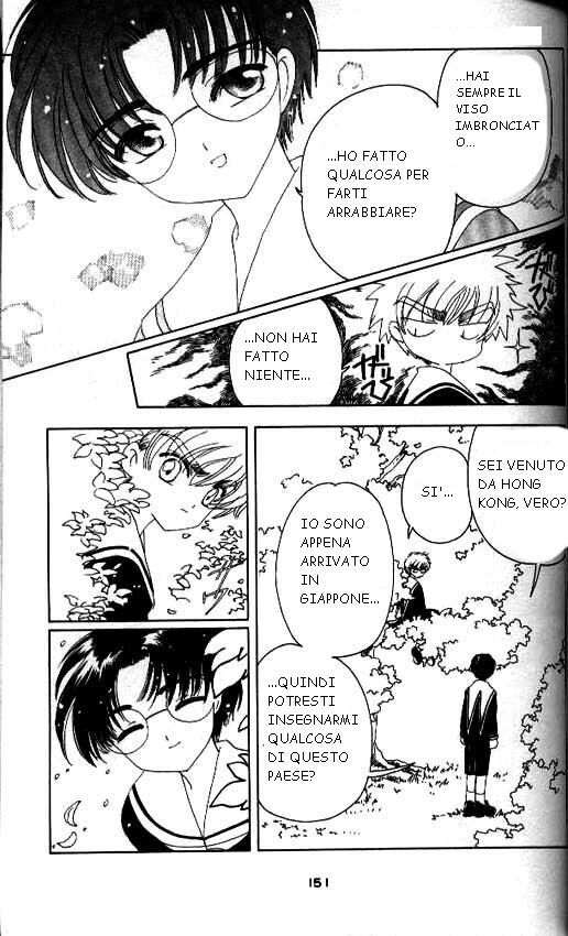 Cardcaptor Sakura Capitolo 29 page 14