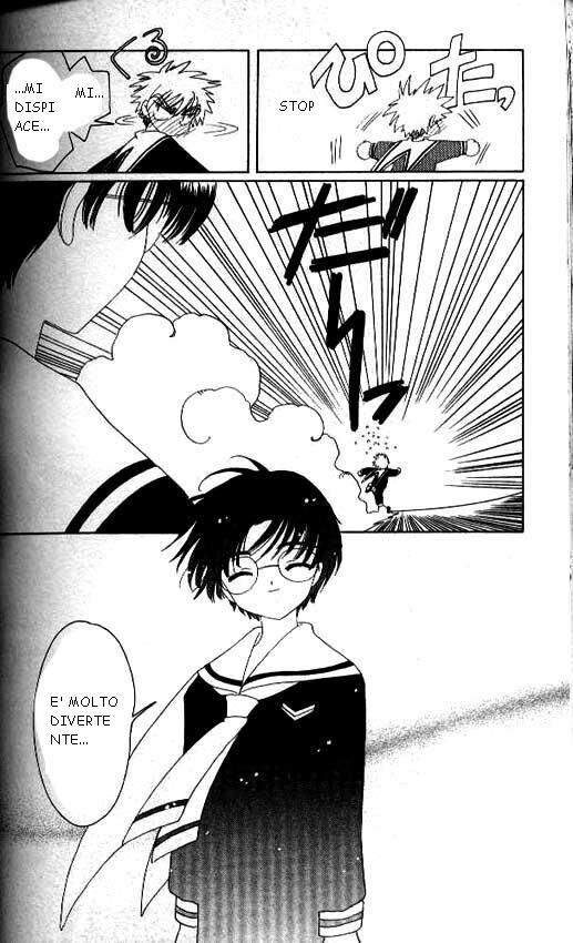 Cardcaptor Sakura Capitolo 29 page 17