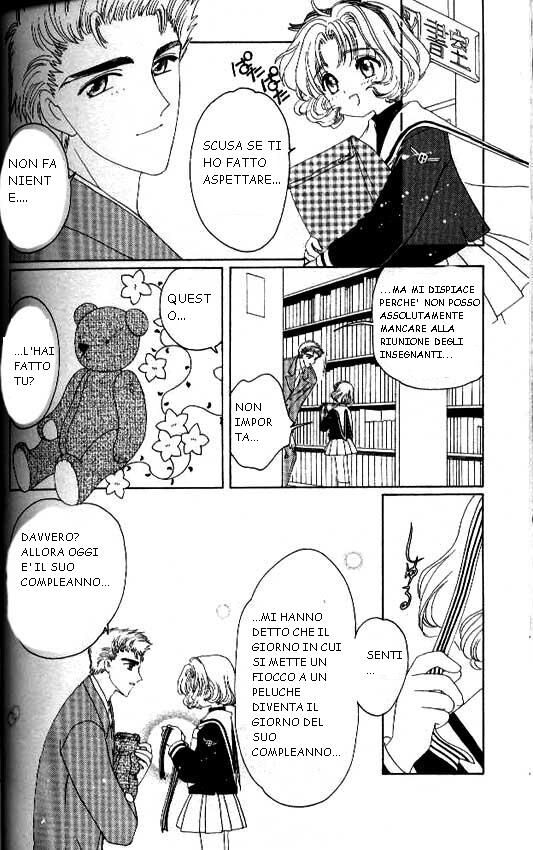 Cardcaptor Sakura Capitolo 29 page 21