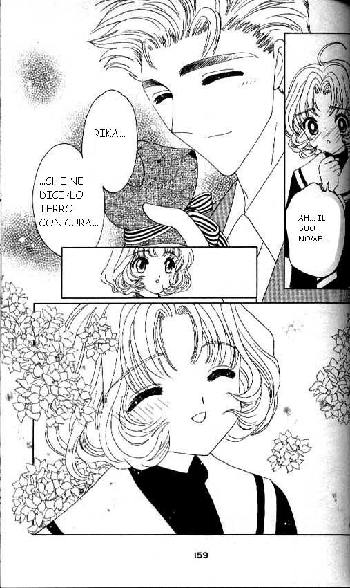 Cardcaptor Sakura Capitolo 29 page 22