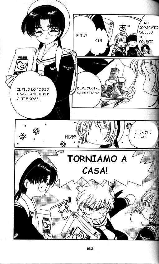 Cardcaptor Sakura Capitolo 29 page 26