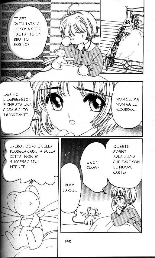 Cardcaptor Sakura Capitolo 29 page 3