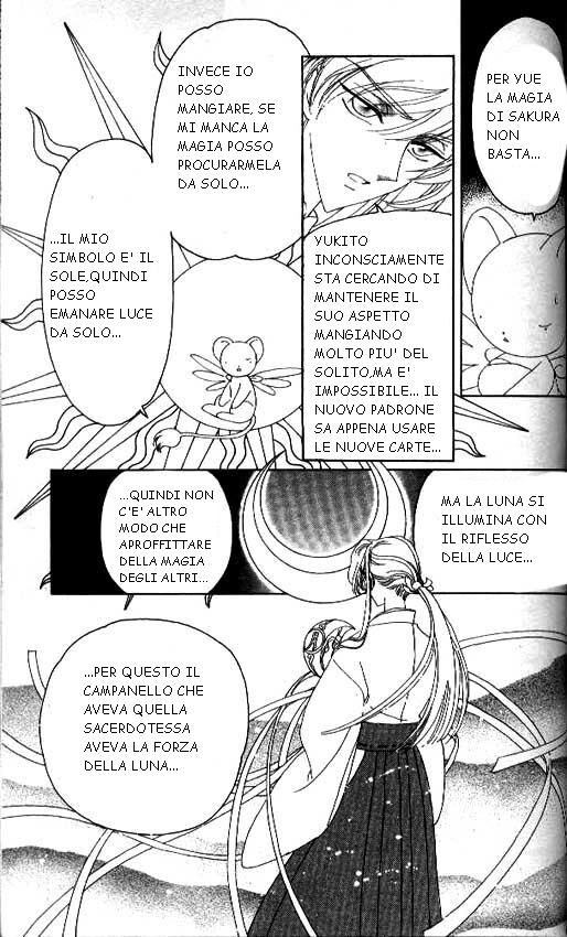 Cardcaptor Sakura Capitolo 29 page 30