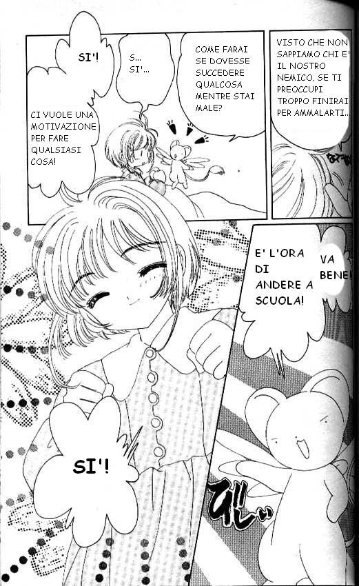 Cardcaptor Sakura Capitolo 29 page 4