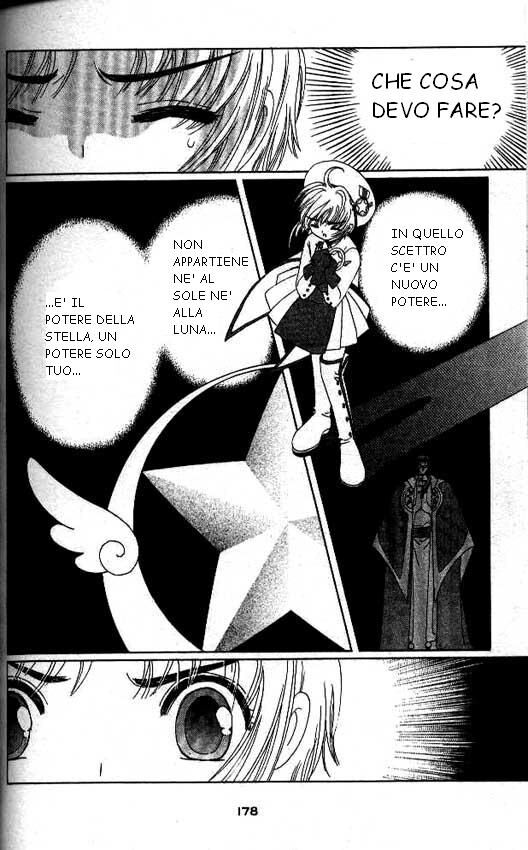 Cardcaptor Sakura Capitolo 29 page 41