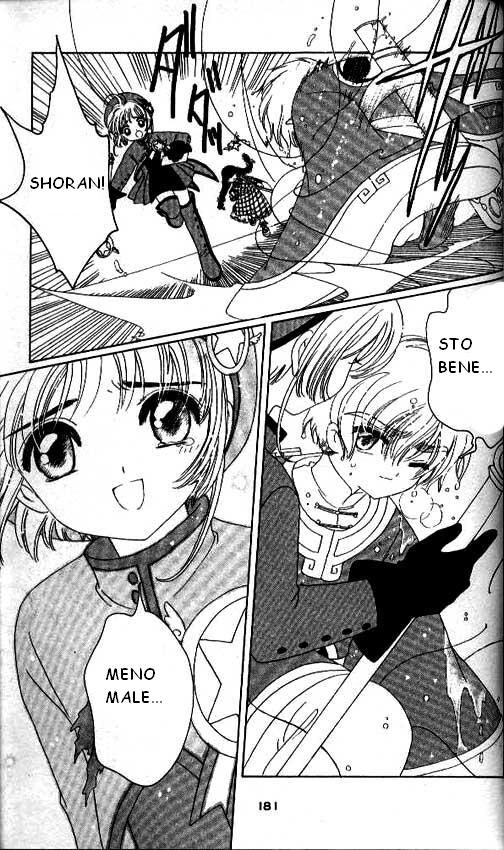 Cardcaptor Sakura Capitolo 29 page 44