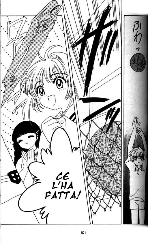 Cardcaptor Sakura Capitolo 37 page 10