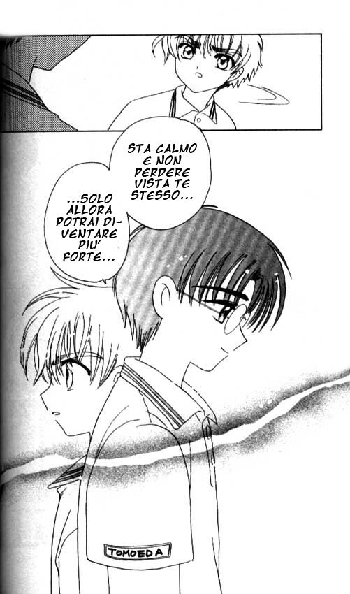 Cardcaptor Sakura Capitolo 37 page 11