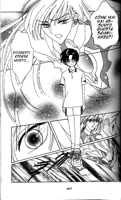 Cardcaptor Sakura Capitolo 37 page 16