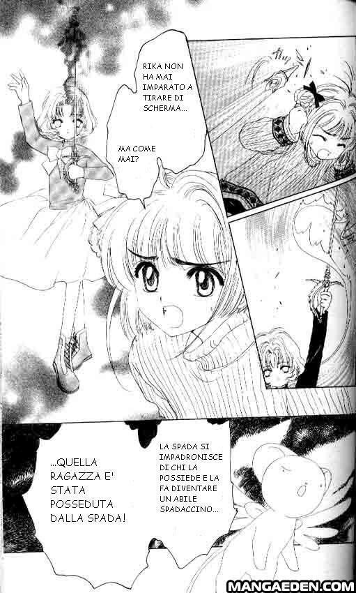 Cardcaptor Sakura Capitolo 09 page 4