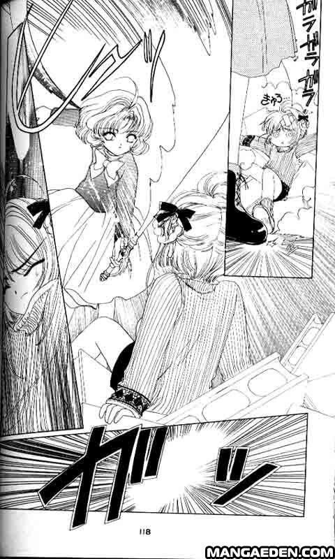 Cardcaptor Sakura Capitolo 09 page 9