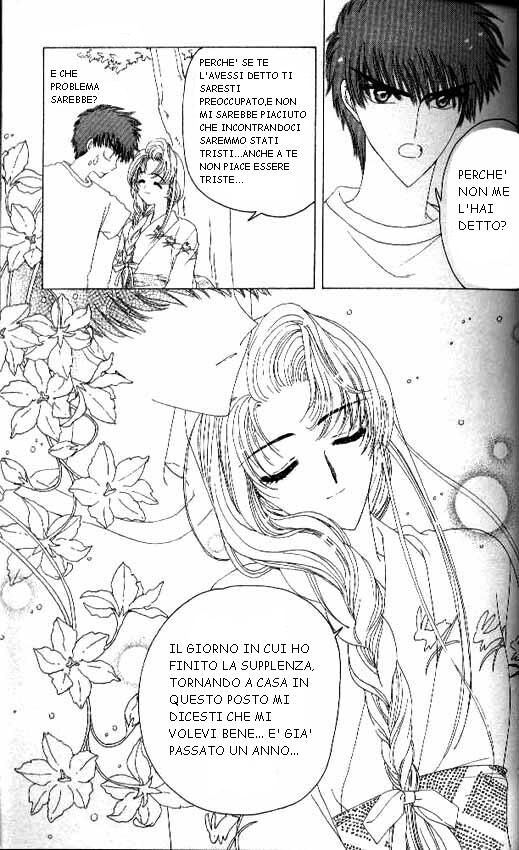 Cardcaptor Sakura Capitolo 14 page 18