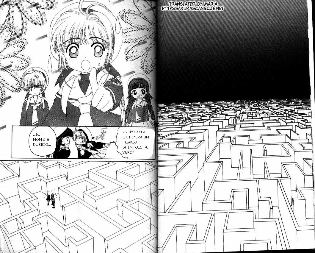 Cardcaptor Sakura Capitolo 14 page 2