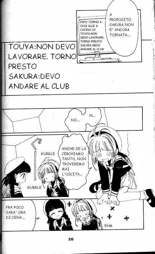 Cardcaptor Sakura Capitolo 14 page 21