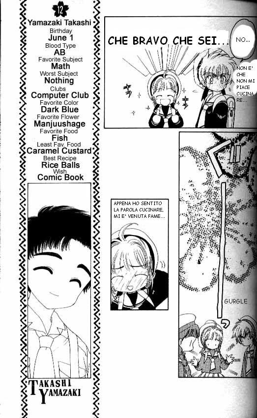 Cardcaptor Sakura Capitolo 14 page 24