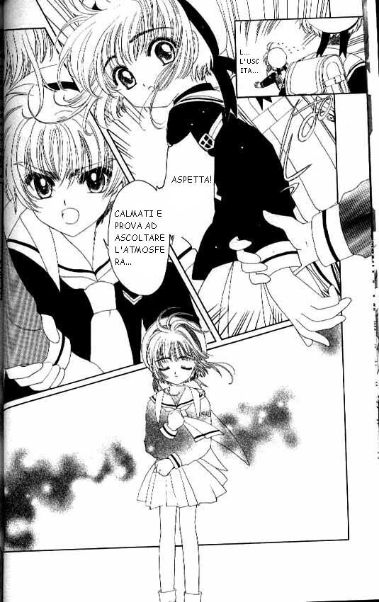 Cardcaptor Sakura Capitolo 14 page 3