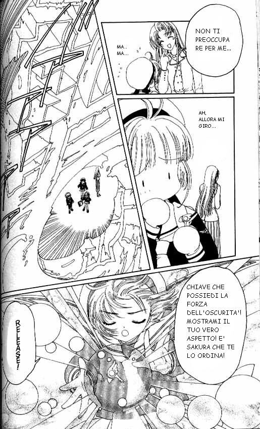 Cardcaptor Sakura Capitolo 14 page 33