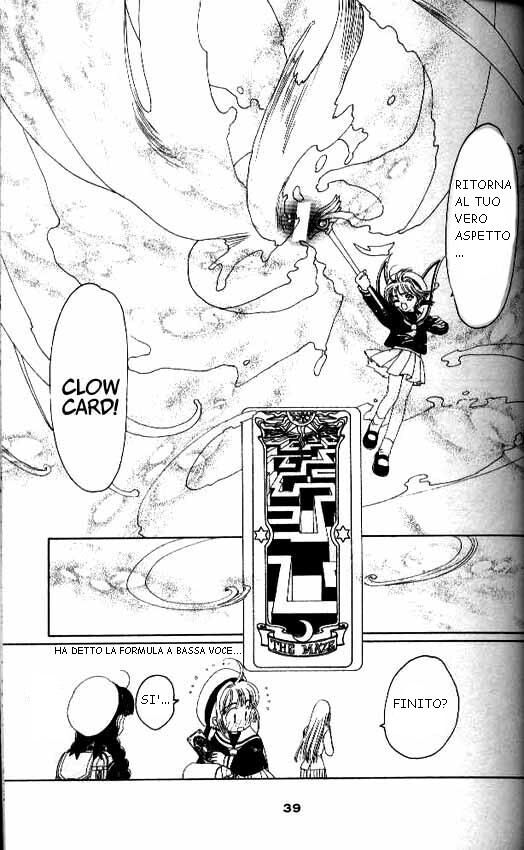 Cardcaptor Sakura Capitolo 14 page 34