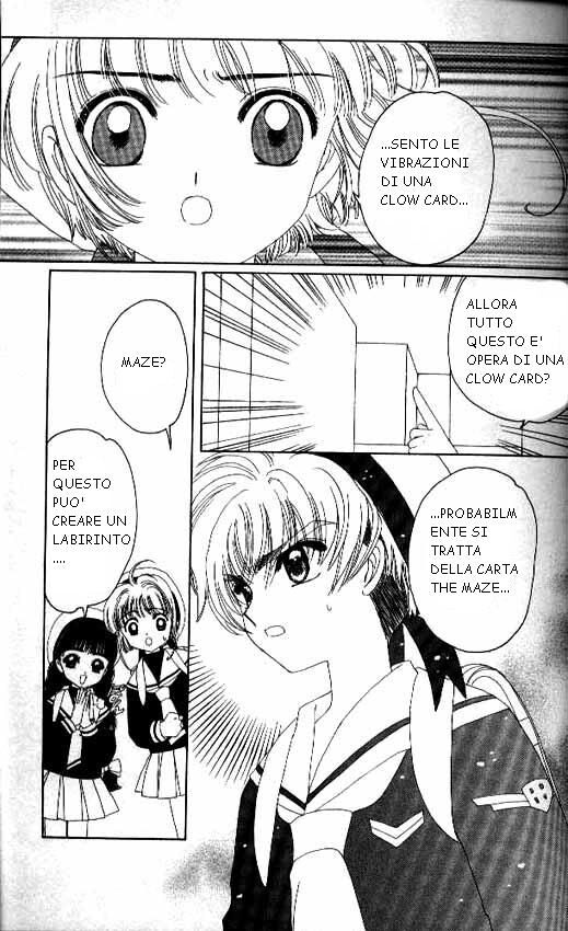 Cardcaptor Sakura Capitolo 14 page 4