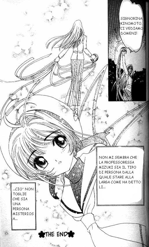 Cardcaptor Sakura Capitolo 14 page 42