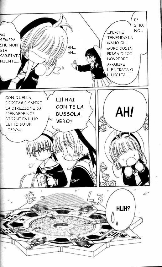 Cardcaptor Sakura Capitolo 14 page 7