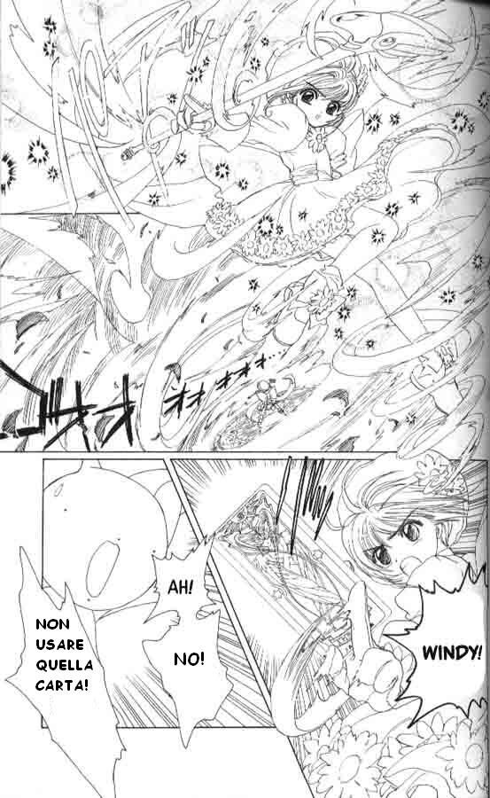 Cardcaptor Sakura Capitolo 02 page 12