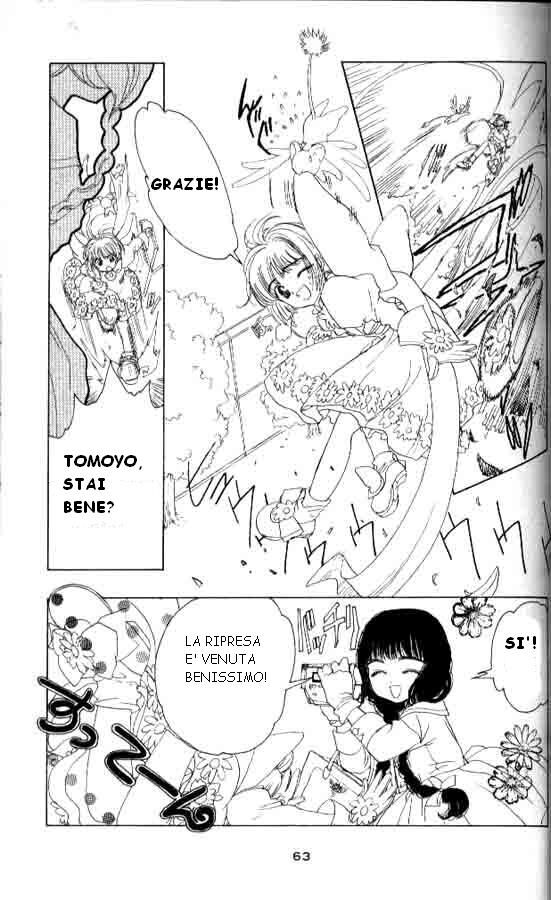 Cardcaptor Sakura Capitolo 02 page 14