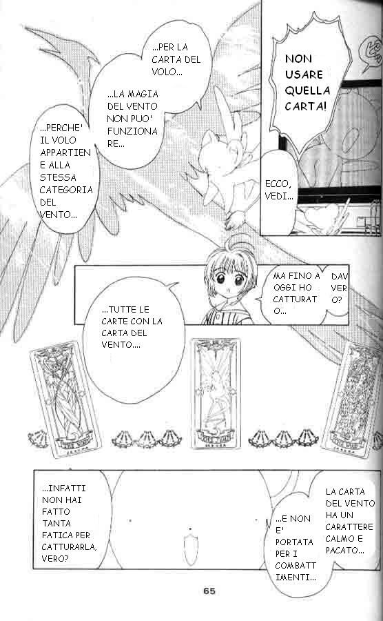 Cardcaptor Sakura Capitolo 02 page 16