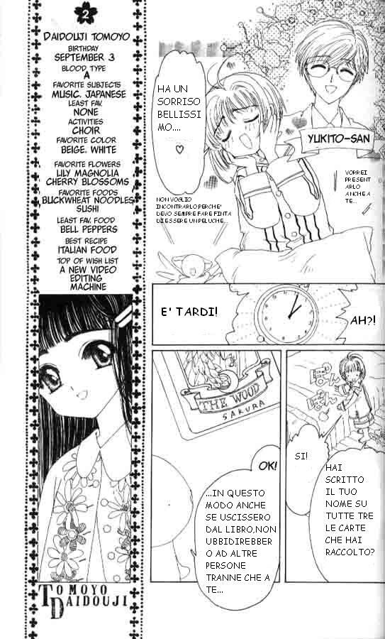 Cardcaptor Sakura Capitolo 02 page 20