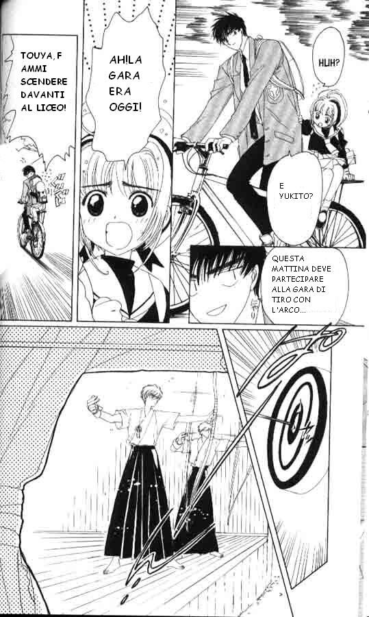 Cardcaptor Sakura Capitolo 02 page 25